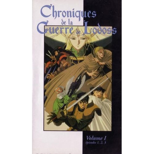 Chroniques De La Guerre De Lodoss Vol 1, Épisodes 1,2,3 ( Manga Vost  )