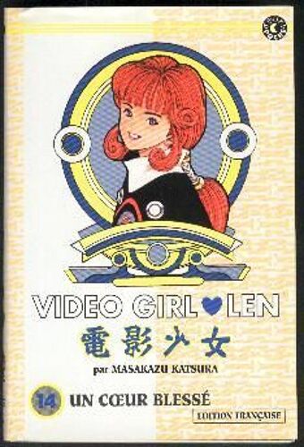 Vidéo Girl - N° 14 - Un Coeur Blessé