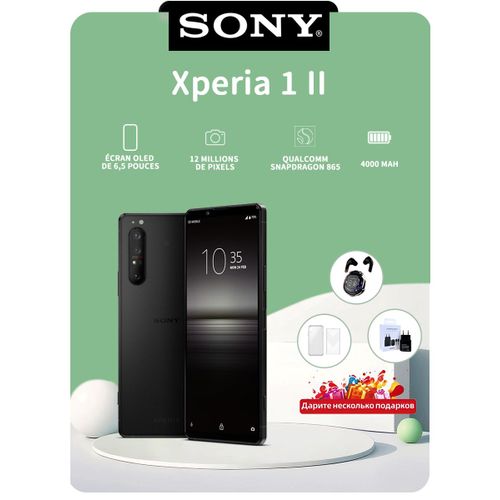 Sony Xperia 1 II 5G 128 Go Simple SIM Noir - Version japonaise