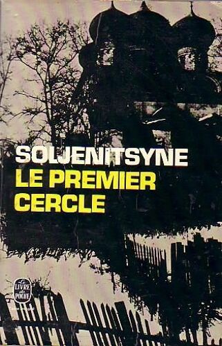 Le Premier Cercle