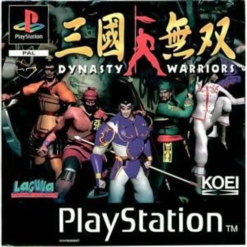 Dynasty Warriors Ps1