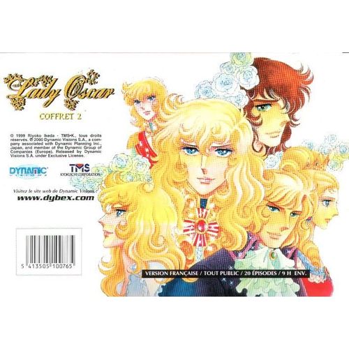 Coffret : Lady Oscar