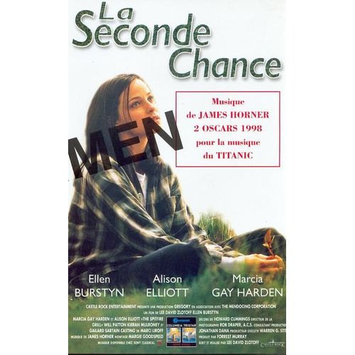 Seconde Chance (La)