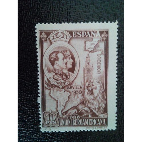 Timbre Espagne Yt 471 Exposition Hispano-Américaine, Séville 1930 ( 30304 )