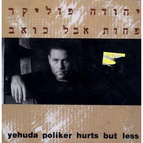 Hurts But Less