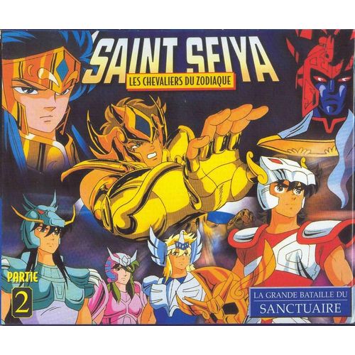 Coffret Saint Seiya (N°2, Épisodes 33 À 64)
