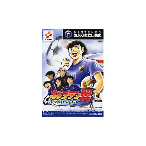 Captain Tsubasa : Ougonsedai No Chousen (Import Japon) Gamecube