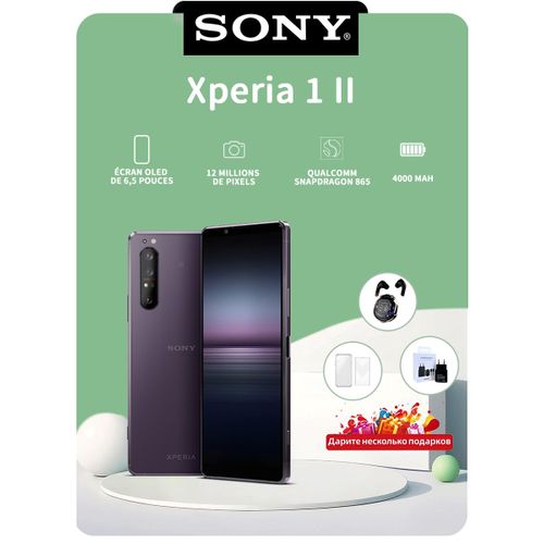 Sony Xperia 1 II 5G 128 Go Simple SIM Violet - Version japonaise