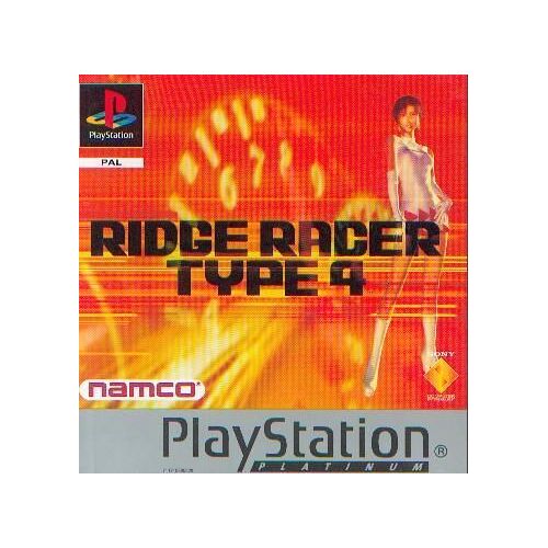 Ridge Racer Type 4 Platinum Ps1
