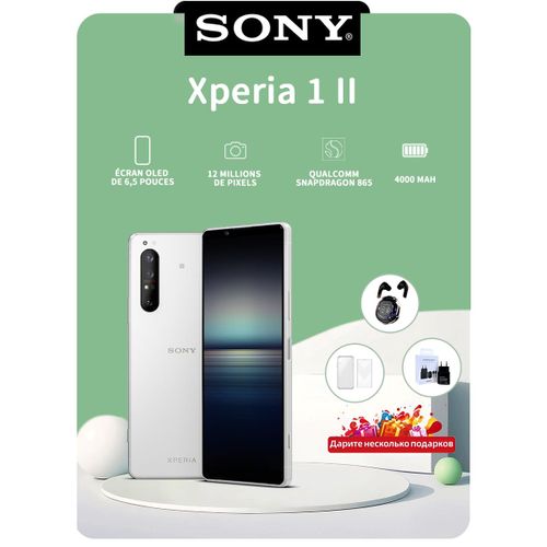 Sony Xperia 1 II 5G 128 Go Simple SIM Blanc - Version japonaise