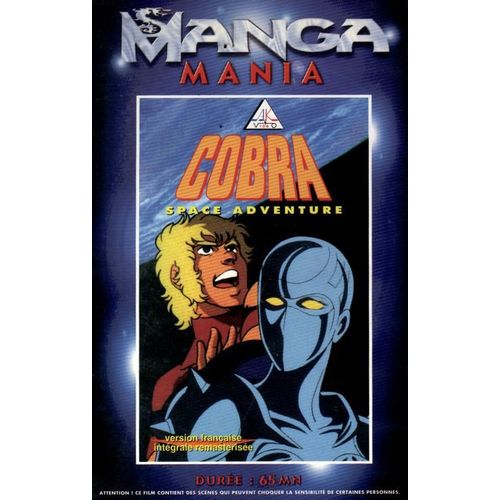 Cobra Space Adventure, Vol 2