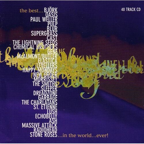 The Best Album In The World Ever