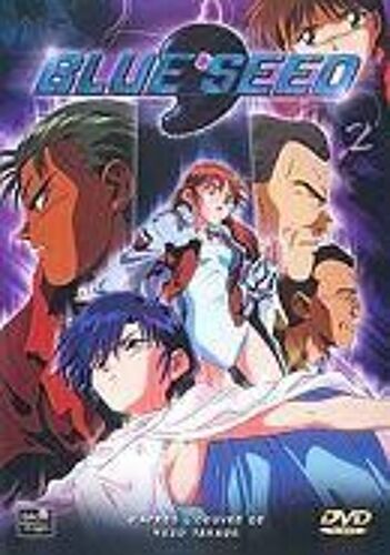 Blue Seed Vol.2