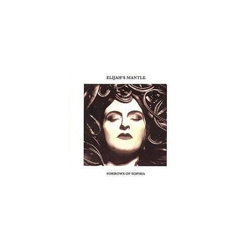 Sorrows Of Sophia