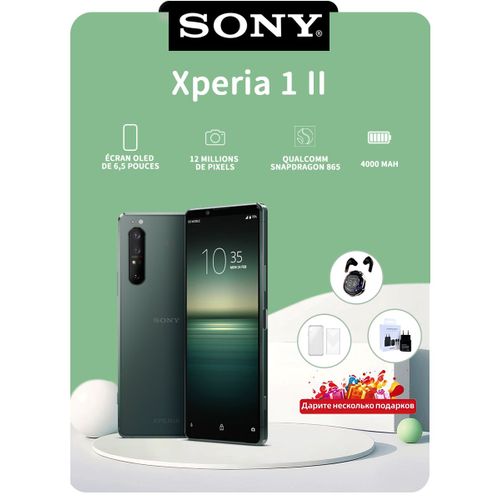 Sony Xperia 1 II 5G 128 Go Simple SIM Vert - Version japonaise