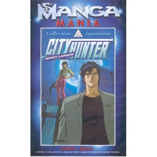 City Hunter, Nicky Larson Services Secrets Film 1