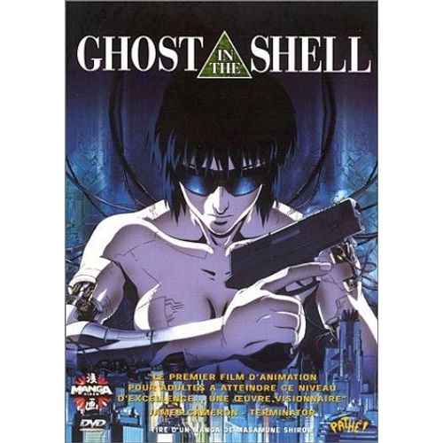 Ghost In The Shell