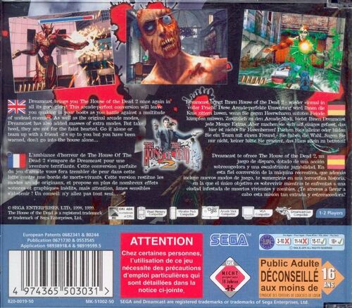 House Of The Dead 2 Dreamcast