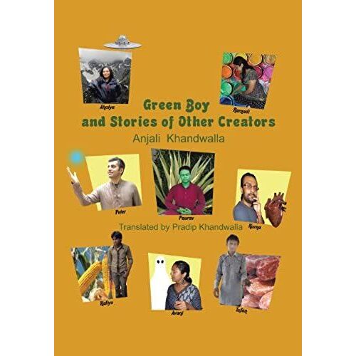 Green Boy And Stories Of Other Creators