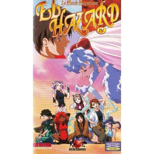 El Hazard - Le Monde Magnifique - Vol. 4 (6ème Et 7ème Nuits - Oav)