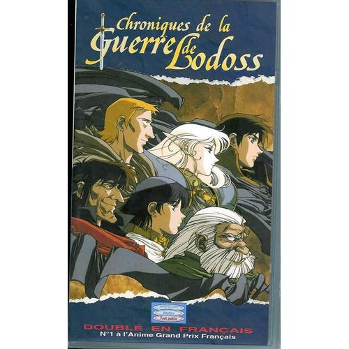 Chroniques De La Guerre De Lodoss, Vol. 2 (Episodes 4 Et 5)