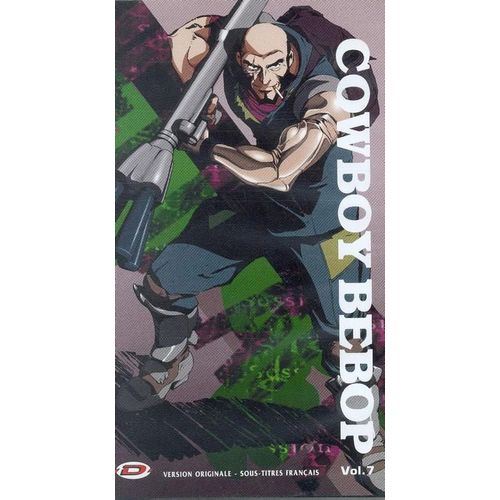 Cowboy Bebop (Vol 7)
