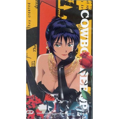 Cowboy Bebop (Vol 6)