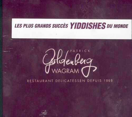 Restaurant Patrick Goldengerg - Le Must : Chanté Par Régine, Chava Albertsein, Harrt Belafonte, Salim Halali,