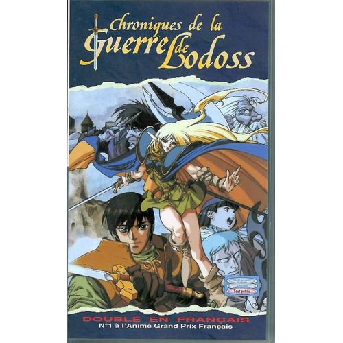Chroniques De La Guerre De Lodoss (Vol 1)