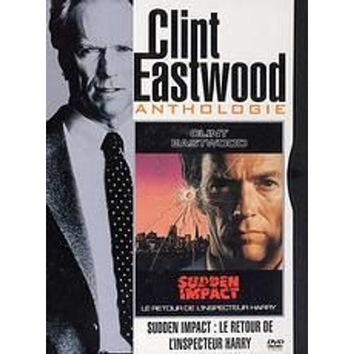 Le Retour De L'inspecteur Harry (Sudden Impact)