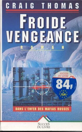 Froide Vengeance - Roman