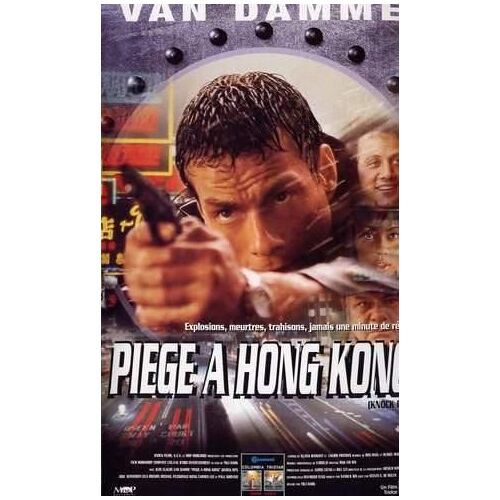 Piege A Hong Kong