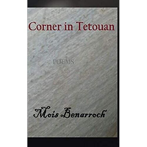 Corner In Tetouan