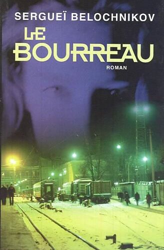 Le Bourreau