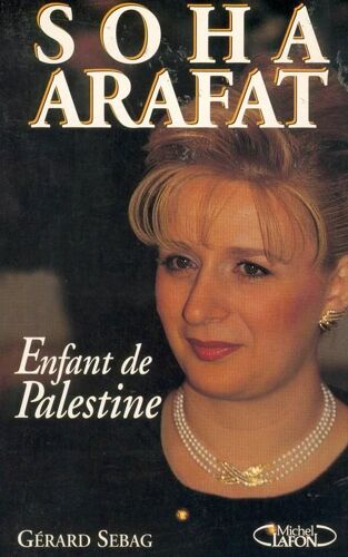 Enfant De Palestine