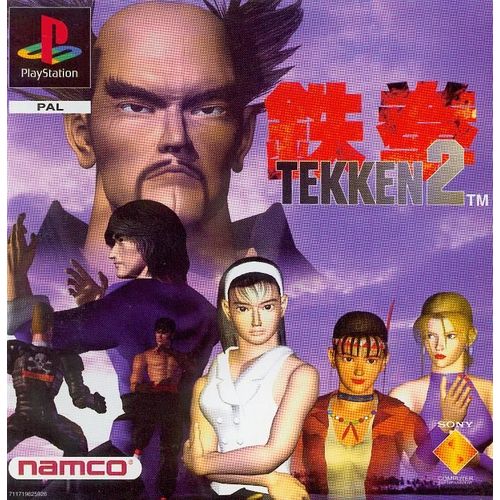 Tekken 2 Ps1