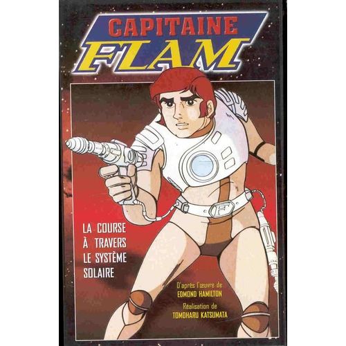 Capitaine Flam  (Episode Inédit  De 1978)