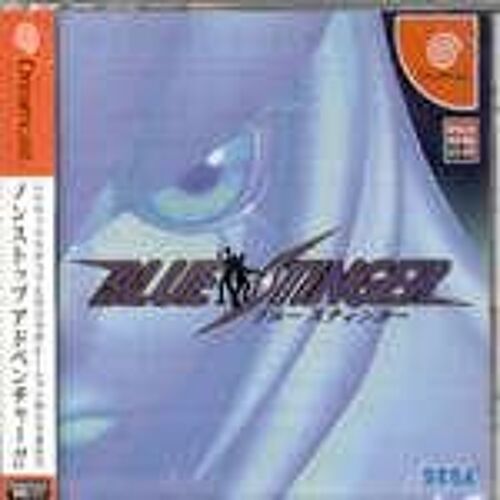 Blue Stinger (Jap) Dreamcast