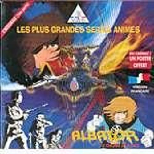 Albator 78 (Coffret : Vol 1 A 7)