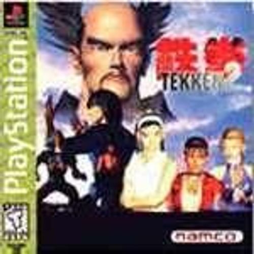 Tekken 2 (Platinum) Ps1