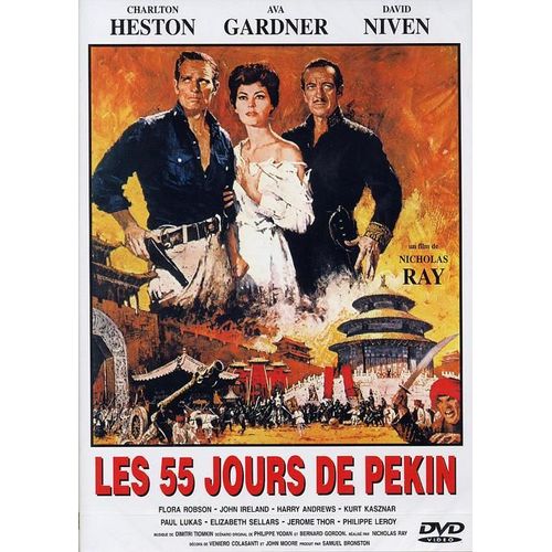 Les 55 Jours De Pékin
