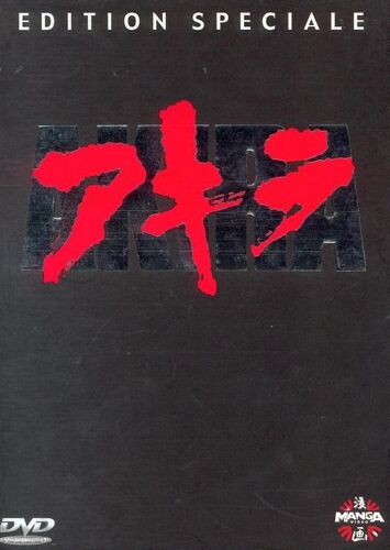 Akira - Édition Spéciale