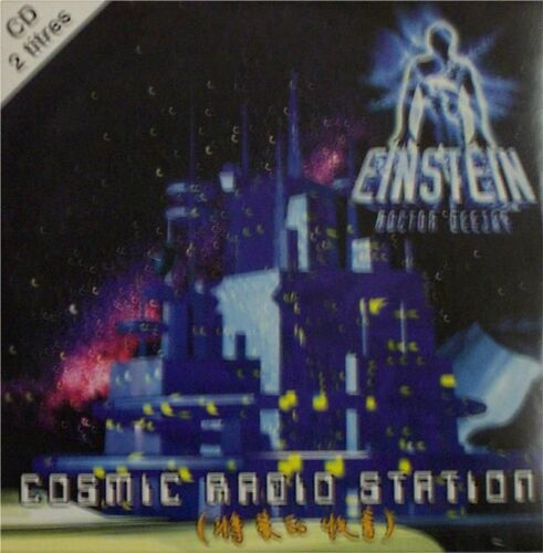 Cosmic Radio Station