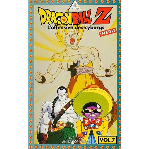 Dragon Ball Z Vol 7
