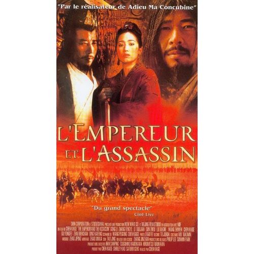 L'empereur Et L'assassin