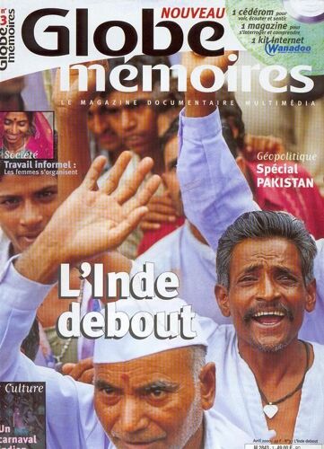 Globe Mémoires N°3, L' Inde Debout