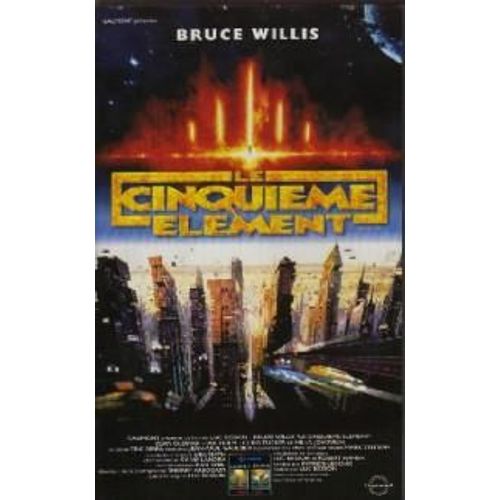 Le Cinquième Élément (V.F)