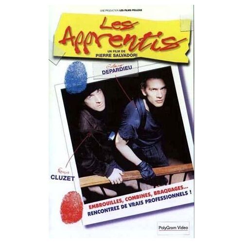Les Apprentis