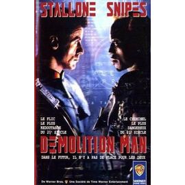 Demolition Man