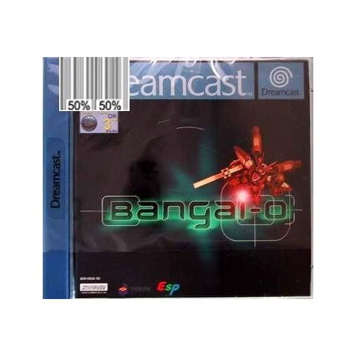BANGAI O